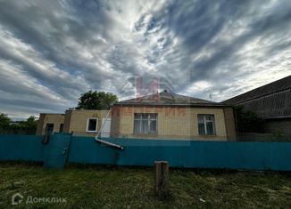 Продам дом, 124 м2, Краснодарский край
