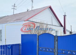 Продажа трехкомнатной квартиры, 70 м2, поселок Сыртинский, улица 60 лет Октября, 1