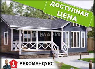 Продажа дома, 91.2 м2, Пенза, Виражная улица