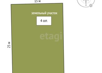 Продам земельный участок, 4 сот., село Ана-Юрт, Солнечная улица