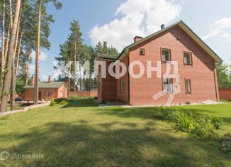 Продается дом, 377.4 м2, дачный посёлок Кудряшовский, Лесная улица