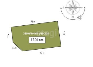 Земельный участок на продажу, 13.04 сот., садоводческое некоммерческое товарищество Надежда, 04К-296, 3-й километр