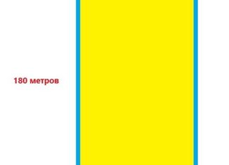 Продажа участка, 54 сот., поселок Уташ, улица Мира