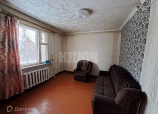 Продам 1-ком. квартиру, 22 м2, Сокол, Первомайская улица, 5