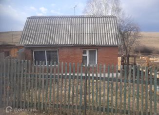 Продажа дома, 33.3 м2, село Зыково, Заводская улица, 48