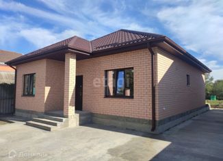 Продам дом, 97.2 м2, Белореченск, Мостовая улица