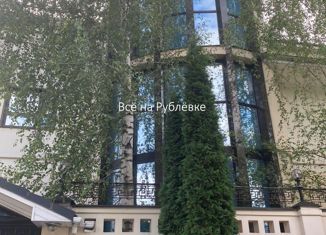 Продажа дома, 780 м2, деревня Подушкино, товарищество собственников жилья Подушкино, 10