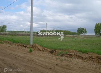 Продается участок, 10 сот., деревня Чик