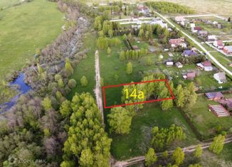 Продаю земельный участок, 15 сот., деревня Карпово, деревня Карпово, 14А