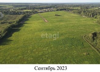 Продается участок, 11 сот., городской округ Истра