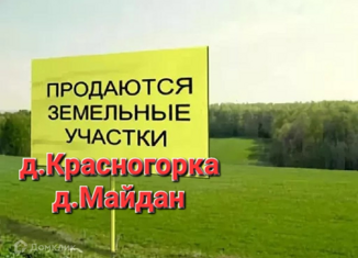 Земельный участок на продажу, 12 сот., село Чернуха