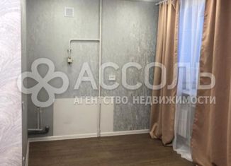 Квартира на продажу студия, 29 м2, Омск, 5-я Кордная улица, 23, Октябрьский округ