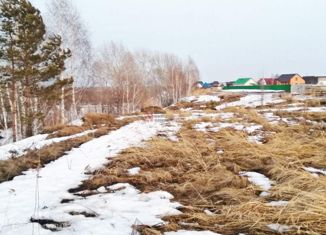 Продажа земельного участка, 20.7 сот., деревня Субботина