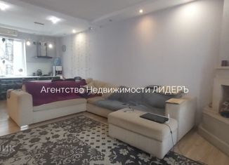 Таунхаус на продажу, 122 м2, Абинск, улица Свердлова