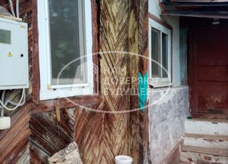 Дом на продажу, 43.8 м2, Сарапул, Верхняя Набережная улица, 55