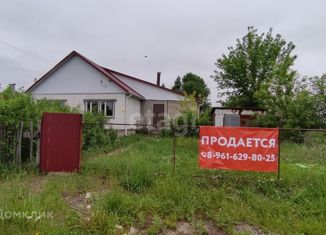Продам дом, 114 м2, село Ковылка, Луговая улица, 6