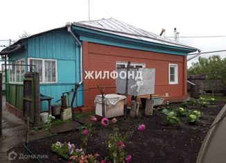 Продается дом, 58.7 м2, Обь, Красноармейская улица