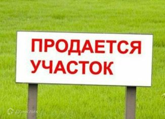 Продам участок, 8 сот., село Тарабердино, улица Свободы, 57