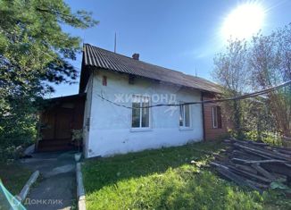 Продажа дома, 42.6 м2, Калтан, улица Достоевского