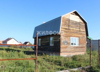 Продажа дома, 120.7 м2, село Толмачёво, Ясная улица