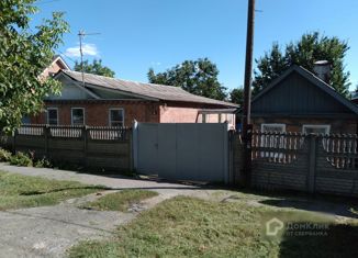 Продаю земельный участок, 18 сот., поселок Реконструктор, улица Платова