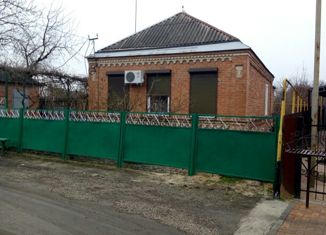 Дом на продажу, 100 м2, село Самарское, переулок Маяковского