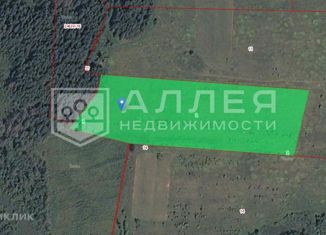 Продам земельный участок, 1500 сот., Волоколамский городской округ