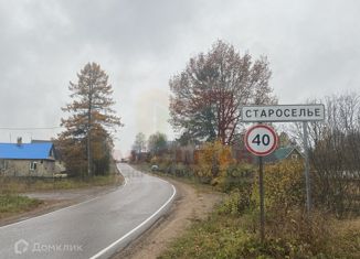 Продам земельный участок, 10 сот., поселок Староселье, Кирпичная улица