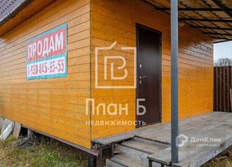 Продам дом, 50 м2, деревня Сокорево, деревня Сокорево, 11