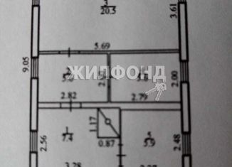 Дом на продажу, 50 м2, рабочий посёлок Коченёво, Логовская улица