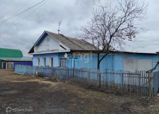 Продам дом, 44.3 м2, Свердловская область, улица Зои Космодемьянской