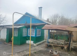 Продаю дом, 40.4 м2, поселок Октябрьский, Набережная улица