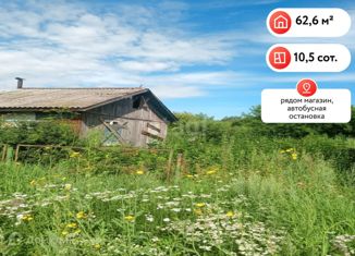 Дом на продажу, 62.6 м2, поселок городского типа Пышма, улица Горького