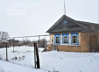 Продается дом, 45 м2, село Александровка