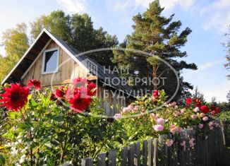 Продам дом, 60 м2, рабочий посёлок Углеуральский, улица 8 Марта, 70