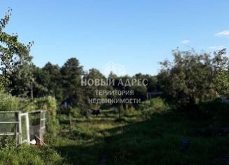 Продажа земельного участка, 13.5 сот., село Рябинки