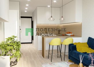 Квартира на продажу студия, 26.4 м2, Саратов, ЖК Радуга, 1-й Аэродромный проезд, 2