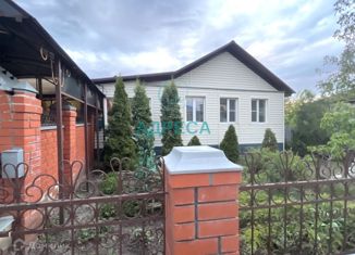 Дом на продажу, 78.9 м2, Белгородская область, 1-й переулок Лермонтова