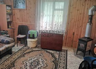 Продажа дома, 50.8 м2, посёлок городского типа Васильево