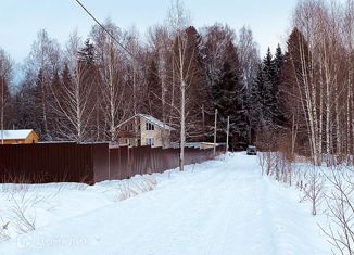 Земельный участок на продажу, 187 сот., деревня Горбово, Горная улица