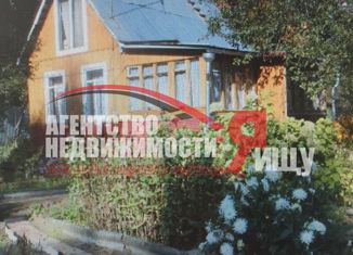 Продажа дома, 33 м2, садоводческое некоммерческое товарищество Энергетик, садоводческое некоммерческое товарищество Энергетик, 54