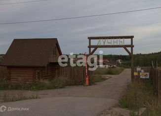 Продажа земельного участка, 250 сот., коттеджный посёлок Солнечная Долина