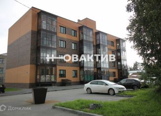 Продаю квартиру студию, 24.2 м2, посёлок Мичуринский, Солнечная улица, 6