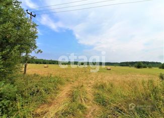 Продается участок, 1200 сот., деревня Пахотная Горка