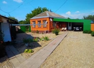 Продается дом, 43.4 м2, аул Адамий, Адыгейская улица