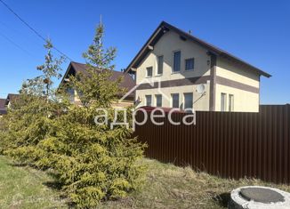 Продажа дома, 141.7 м2, коттеджный посёлок Звёздный, Центральная улица, 40