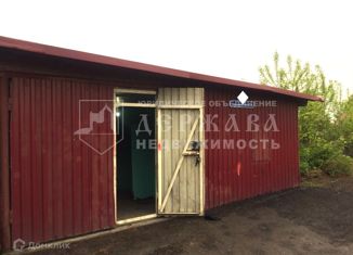 Продается дом, 45.2 м2, Кемеровская область, улица Дмитрия Донского