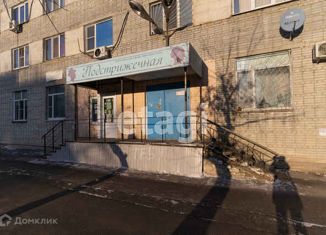 Продаю квартиру студию, 18.5 м2, Курган, Станционная улица, 31