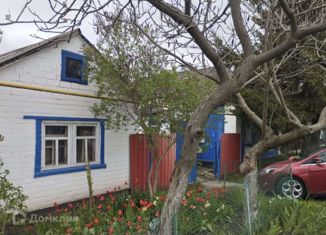 Продажа дома, 51.5 м2, посёлок Новосадовый, Речная улица