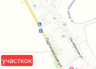 Продается участок, 8040 сот., село Белая Скала, Партизанская улица